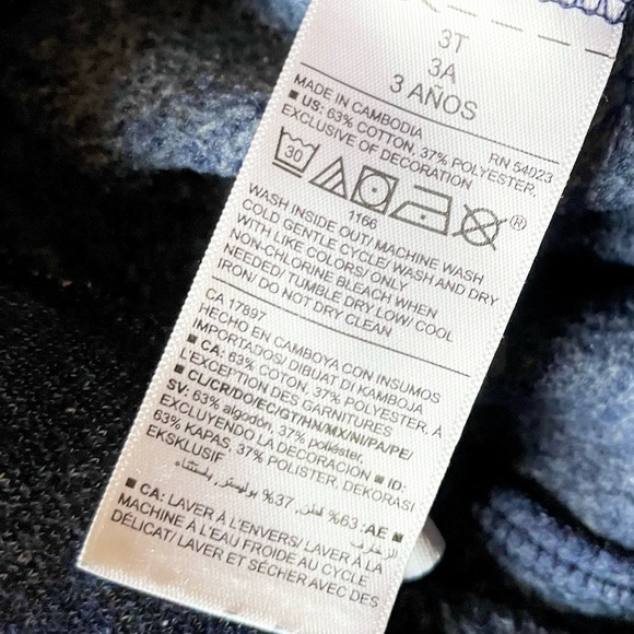 💥3/$20💥3T Fleecy Cargo-Style Sweatpants Lounge Pants, Pockets, Heathered Blue - Picture 8 of 8